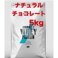 楽天市場】マイプロテイン ナチュラルチョコレートの通販