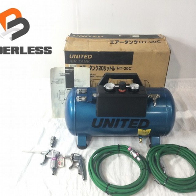 ☆比較的綺麗です☆ UNITED ユナイテッド エアータンク HT-20C 補助タンク 予備タンク エアツール 60653バイク