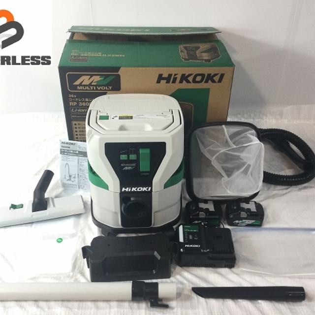 ☆未使用品☆ HiKOKI ハイコーキ 36V コードレス集じん機 RP3608DA(L)(2WP) マルチボルトバッテリー2個(4.0Ah) 充電器付き 60939