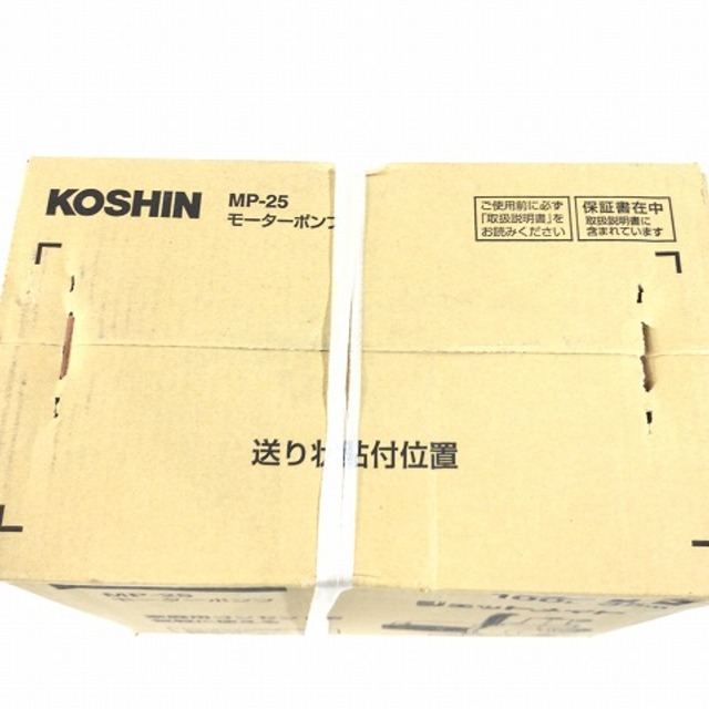 選ぶなら 工進(KOSHIN) ジェットメイト MP-25-AAA-4- 電動ポンプ ジェットメイト モーターポンプ MP-25-1 工進 