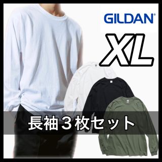 ギルタン(GILDAN)のロイヤルブルーL追加(Tシャツ/カットソー(七分/長袖))