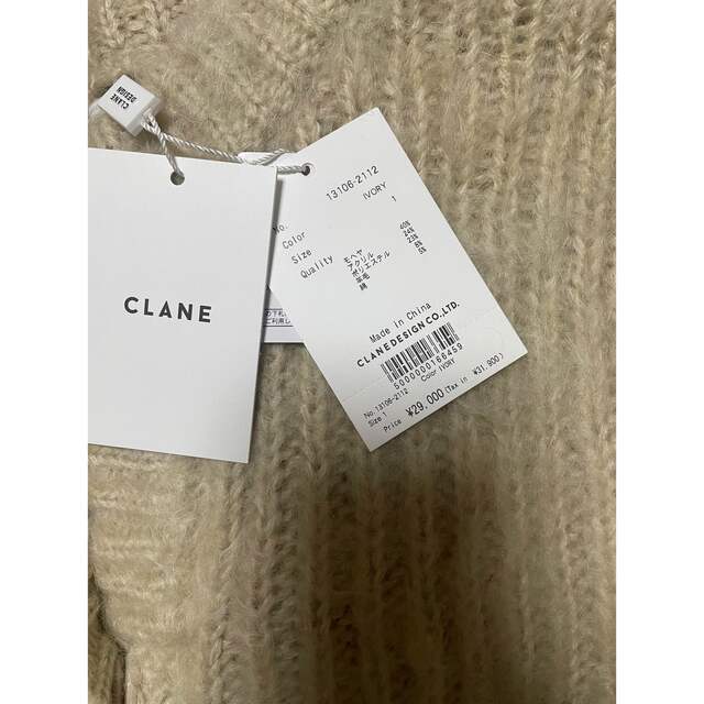 CLANE♡COLOR MOHAIR SHAGGY CARDIGAN 新品未使用