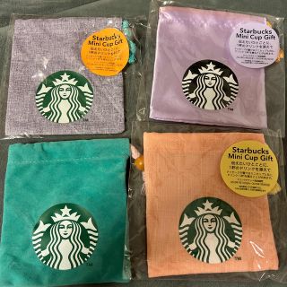 スターバックスコーヒー(Starbucks Coffee)のスターバックス ミニカップギフト 巾着袋のみ(ポーチ)