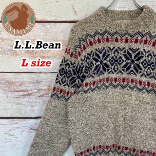 エルエルビーン(L.L.Bean)の【レア】LLBean ニットセーター 総柄 ノルディック ベージュ系 Lサイズ(ニット/セーター)