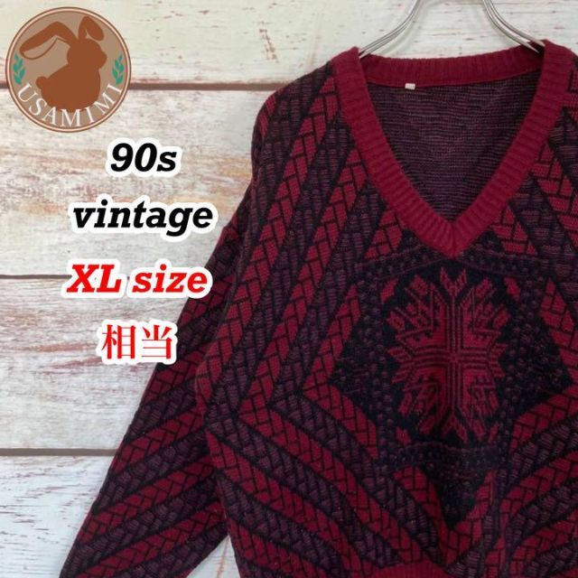 【レア】90s イタリア製 ニット セーター 総柄 ネイティブジャガード XL