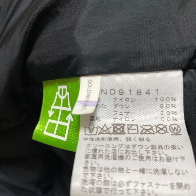 THE NORTH FACE(ザノースフェイス)のノースフェイス　ダウン　ヌプシ　カーキ メンズのジャケット/アウター(ダウンジャケット)の商品写真