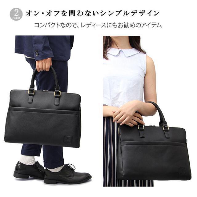 REGiSTA(レジスタ)のSYNTHETIC LEATHER BRIEFCASE メンズのバッグ(ビジネスバッグ)の商品写真