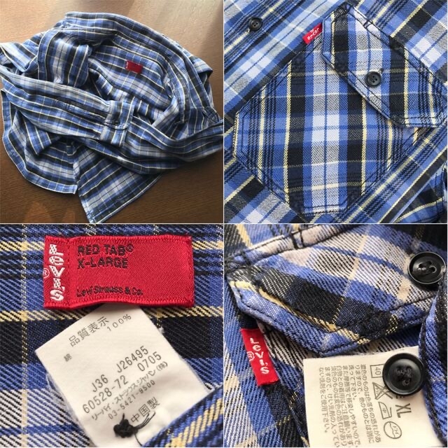 LEVI’S RED TAB チェックシャツ ヘビーオンスコットン 青×黄 秋冬