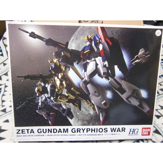 BANDAI - HG グリプス戦役セット Zガンダム、百式、Mk-Ⅱ