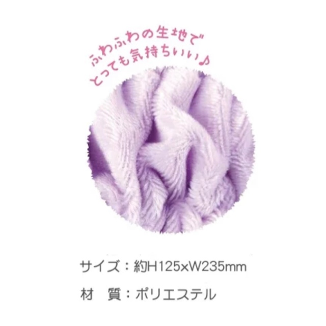 メタモンヘアバンド カビゴンヘアバンド セット売り