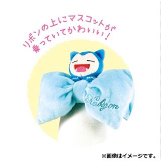 ポケモン - メタモンヘアバンド カビゴンヘアバンド セット売りの通販