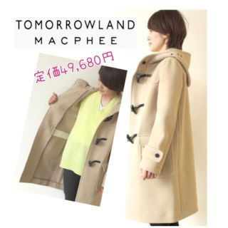 マカフィー(MACPHEE)の週末SALE⭐定価49,680円⭐MACPHEE⭐ダッフルコート(ダッフルコート)