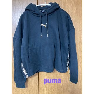 プーマ(PUMA)の(値下げ)〔プーマ〕パーカー(パーカー)