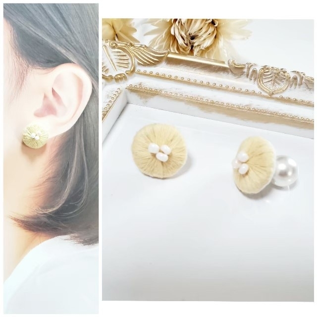 高品質の人気 【専用】【2way】まぁるいピアス エクリュホワイトにビーズ パールキャッチ付き ピアス 高品質の人気 【専用】【2way】まぁるいピアス エクリュホワイトにビーズ パールキャッチ付き ピアス