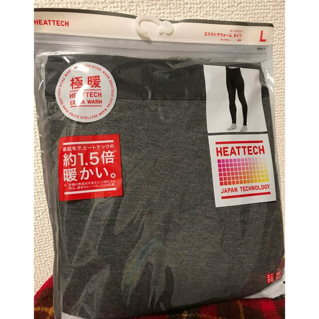 UNIQLO(ユニクロ)の極暖ヒートテックタイツ　メンズ　Lサイズ メンズのレッグウェア(レギンス/スパッツ)の商品写真