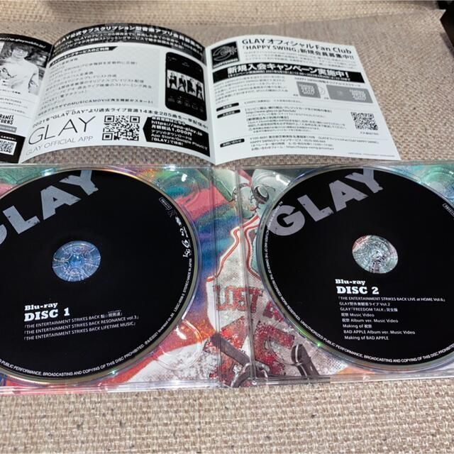 【G-DIRECT限定盤】 FREEDOM ONLY ／GLAY 4