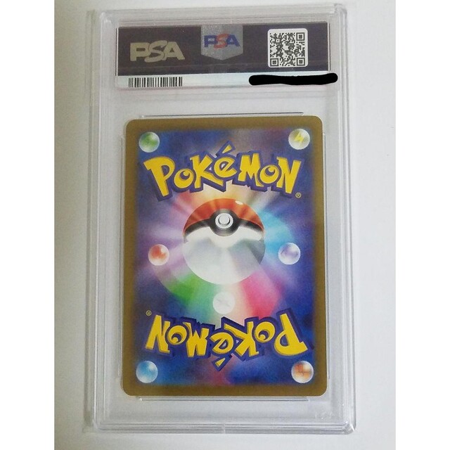 ポケモンカード ルカリオ V SR 争奪戦 プロモ PSA10の通販 by しゅう's
