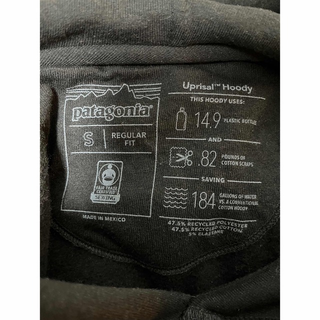 patagonia(パタゴニア)のパタゴニア メンズ・P-6ラベル・アップライザル・フーディ メンズのトップス(パーカー)の商品写真