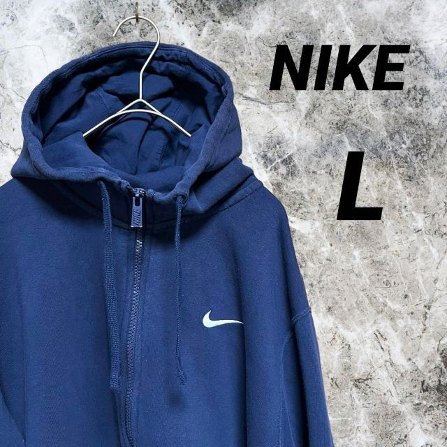 NIKE - 【人気カラー】NIKE ナイキ フルジップパーカー 紺色 Lサイズの ...