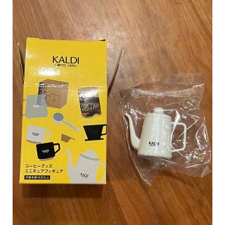 カルディ(KALDI)のKALDI ミニチュア ホーロードリップケトル(ミニチュア)