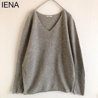 イエナ ニット/セーター(レディース)の通販 10,000点以上 | IENAの