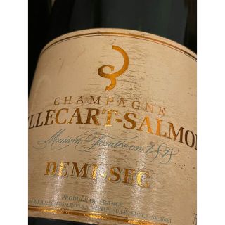 ビルカールサルモンセット販売 店頭受取対応商品 asahik73280.jp