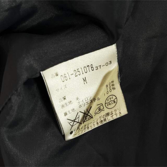 ♡美品♡フリーズフレーズ ピーコート グレー コート ジャケット レディースのジャケット/アウター(ピーコート)の商品写真