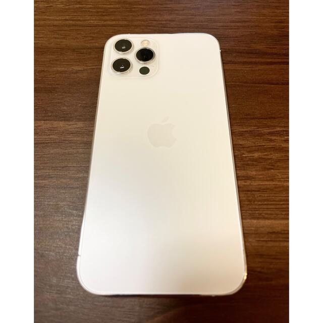 【美品】iPhone12pro 128GB シルバー