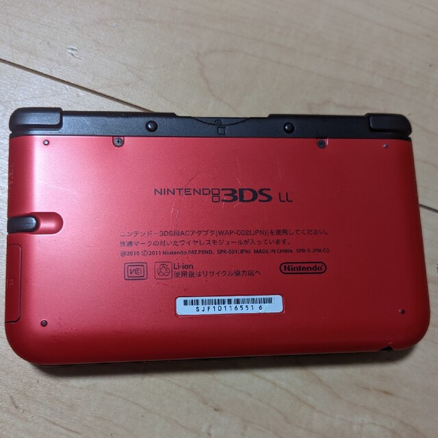 ジャンク品　3DSLL