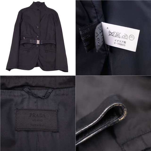PRADA - プラダ PRADA ジャケット ナイロン ベルト付き PRADA - プラダ PRADA ジャケット ナイロン ベルト付き