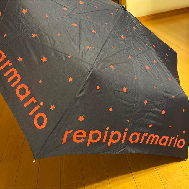 repipi armario(レピピアルマリオ)のレピピアルマリオ 折りたたみ傘 キッズ/ベビー/マタニティのこども用ファッション小物(傘)の商品写真