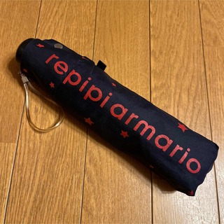 レピピアルマリオ(repipi armario)のレピピアルマリオ 折りたたみ傘(傘)