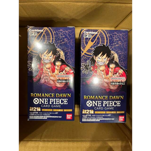 ONE PIECE ワンピース カードゲーム  ロマンスドーン 新品　2箱 エンタメ/ホビーのトレーディングカード(Box/デッキ/パック)の商品写真