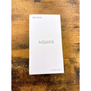 SHARP AQUOS wish2 SH-51C チャコール(スマートフォン本体)