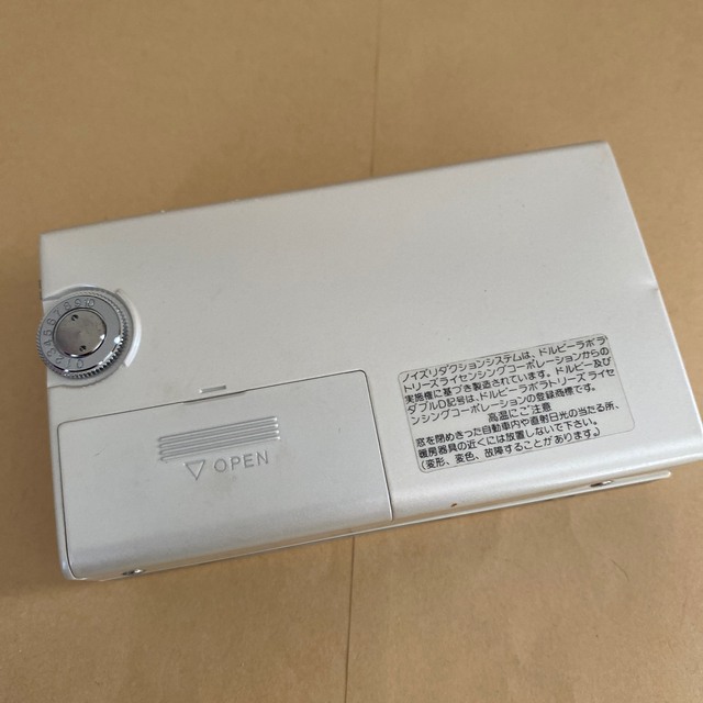 東芝 - 東芝 ポータブルカセットプレイヤー Walky ウォーキー KT-AS10