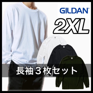 ギルタン(GILDAN)の新品 GILDAN ギルダン 6oz 無地長袖Tシャツ 白黒フォレスト３枚2XL(Tシャツ/カットソー(七分/長袖))