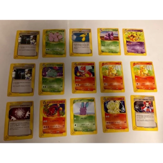 美品 ポケモンカードWEB まとめ売り セット 引退 レア 初期 爆売り