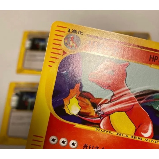 美品 ポケモンカードWEB まとめ売り セット 引退 レア 初期