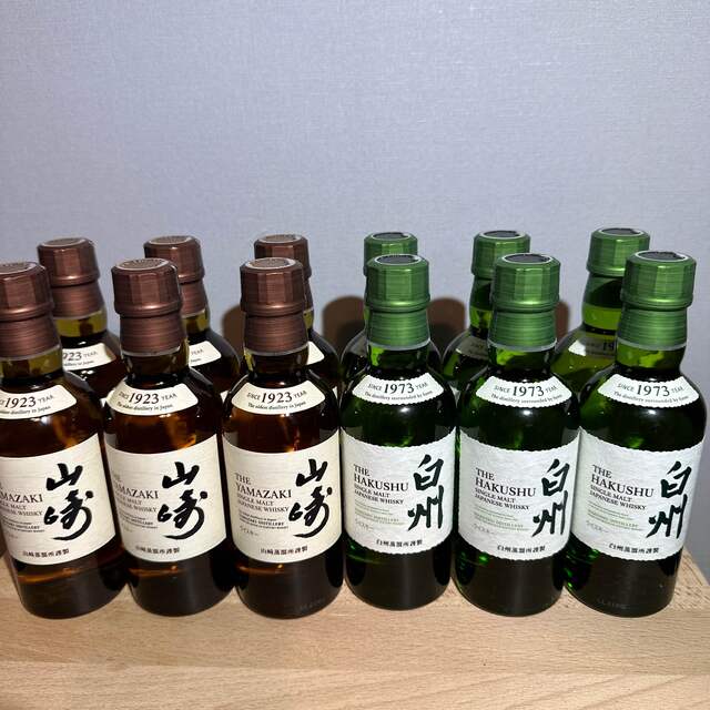 サントリー 山崎 白州 ミニボトル(180ml)-