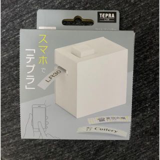 キングジム(キングジム)のテプラ　ライト　TEPRA LITE 新品未使用　ホワイト(テープ/マスキングテープ)