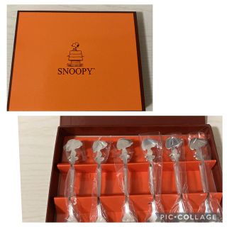 スヌーピー(SNOOPY)の★新品未使用品★スヌーピー カトラリーセット　スプーン　フォーク(カトラリー/箸)