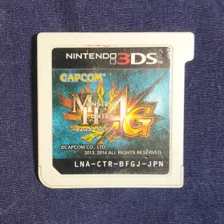 ニンテンドー3DS(ニンテンドー3DS)のモンスターハンター4G 3DS（ソフトのみ）(携帯用ゲームソフト)