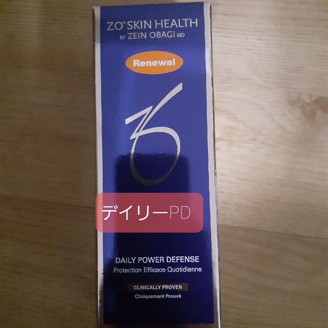 ゼオスキン　デイリーPD2022年11月残量