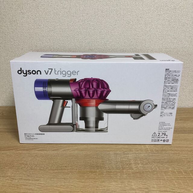 ダイソン dyson V7 Trigger HH11MH 【新品未使用】のサムネイル