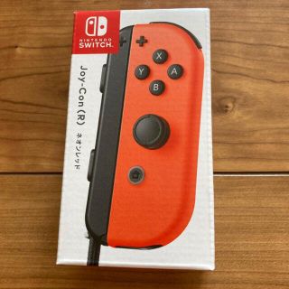 ニンテンドースイッチ(Nintendo Switch)のJoy-Con ネオンレッド(その他)