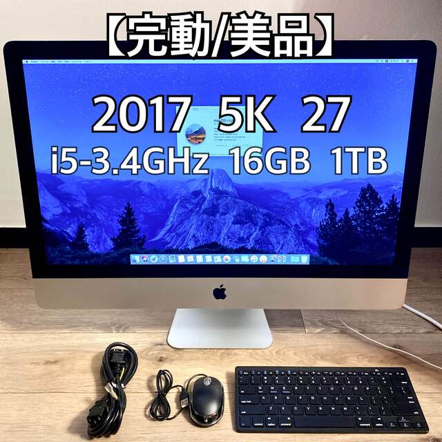 独特な 【美品/完動品】2017 - Apple 5K27 1T 16G i5-3.4GHz iMac