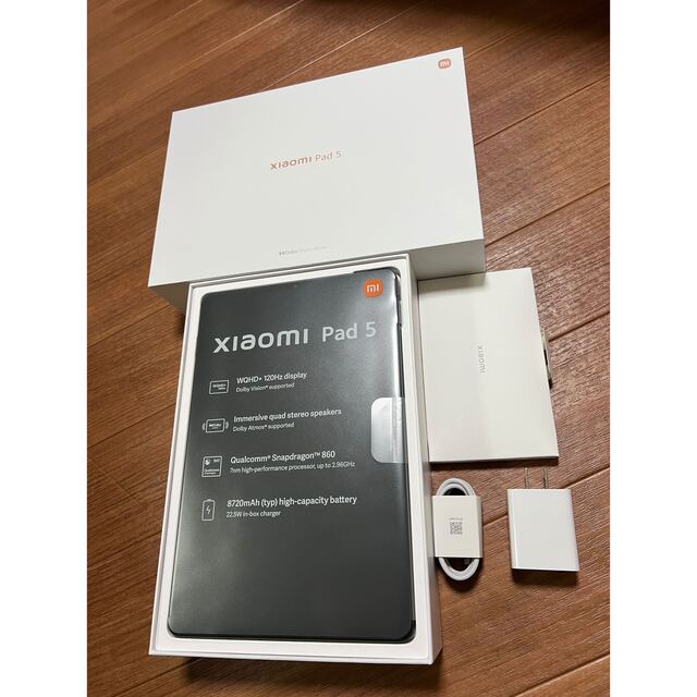 お得】 Xiaomi pad 5 使用数回 256GB グレー 保証あり 超美品 オマケ 