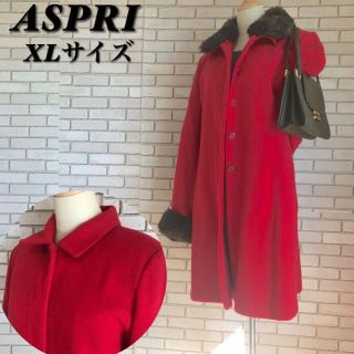 XLサイズ 高級★ASPRI　チェスターコート ウール ロング ファー取外可 赤(チェスターコート)