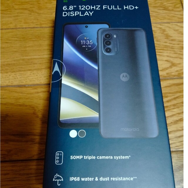 ☆新品 MOTOROLA moto g52j 5G インクブラック 未開封☆-