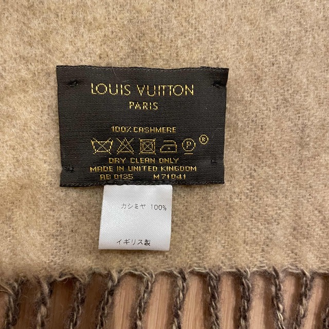 LOUIS VUITTON(ルイヴィトン)のLOUIS VUITTON  カシミア100% マフラー レディースのファッション小物(マフラー/ショール)の商品写真